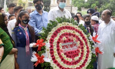 ফরিদপুরে বর্ণাঢ্য আয়োজনে শহীদ ক্যাপ্টেন শেখ কামালের জন্মবার্ষিকী উদযাপিত