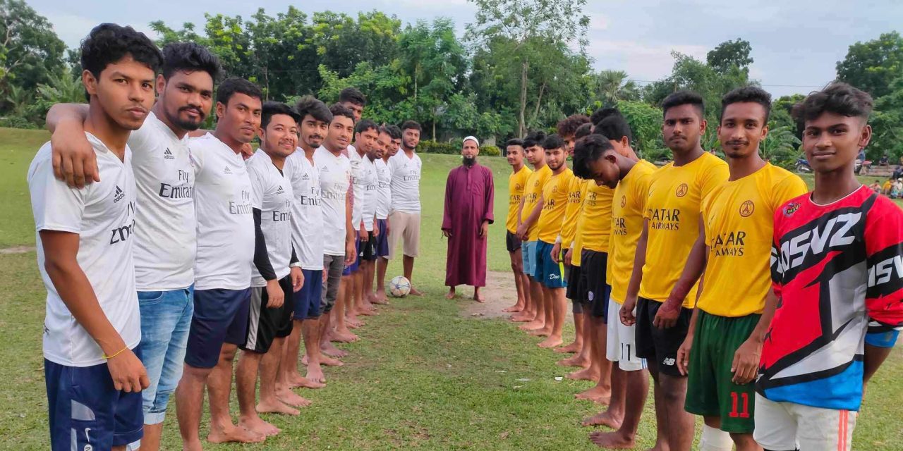 ফরিদপুরের বোয়ালমারীতে প্রীতি ফুটবল খেলা অনুষ্ঠিত